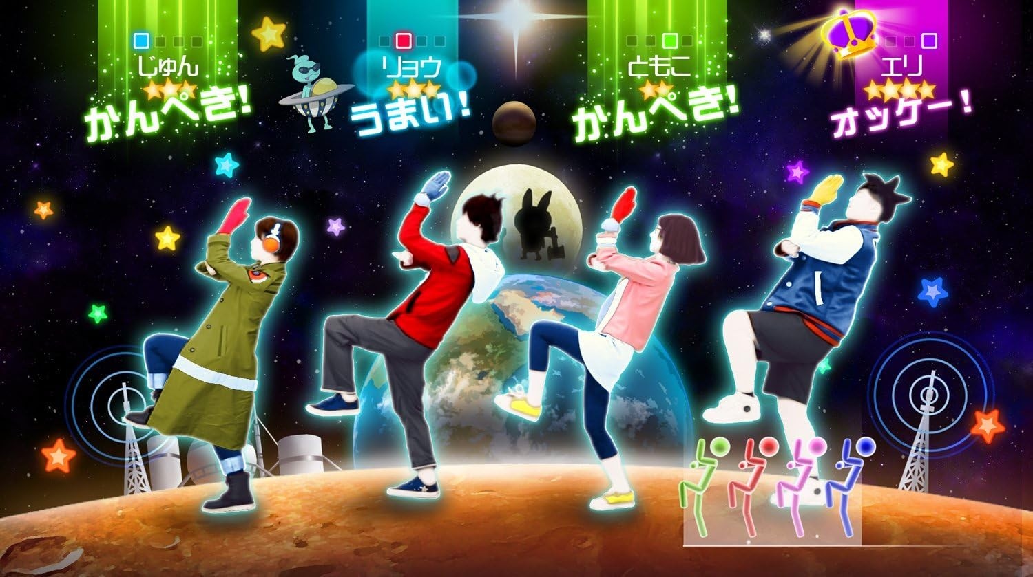 Yokai Watch Dance WiiU JUST DANCE(R) Special Version Wii Remote Plus Set Japan