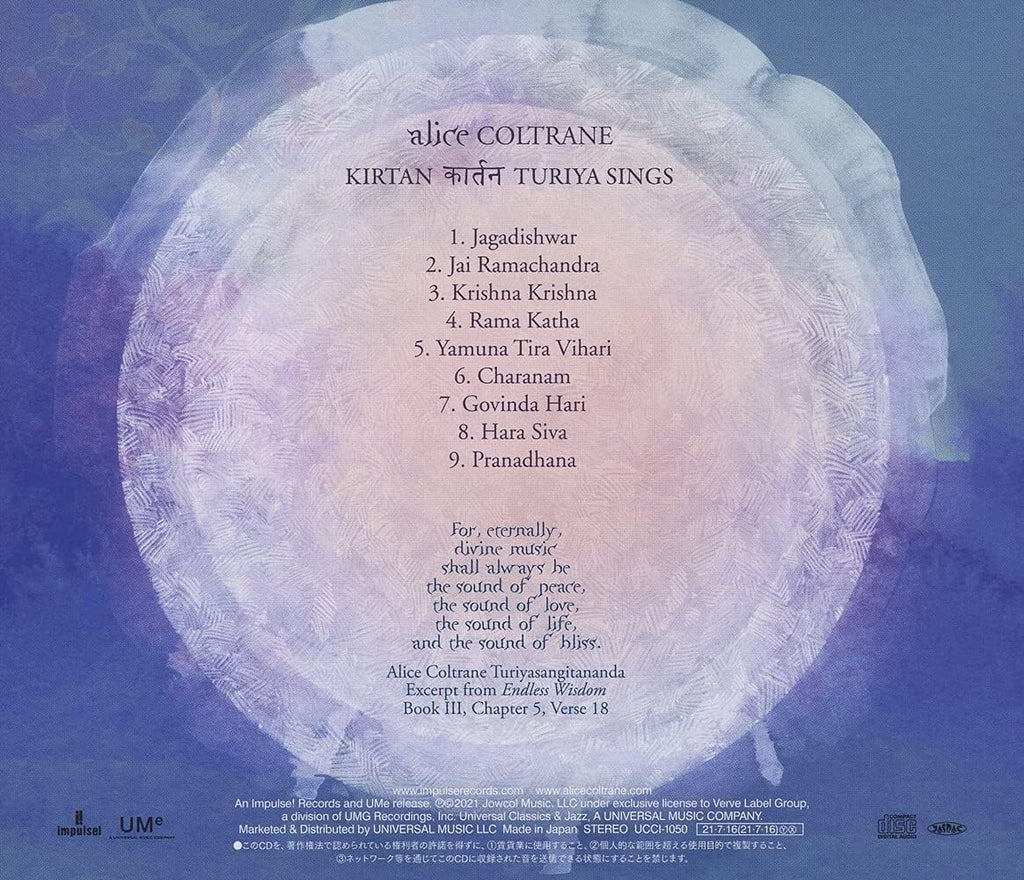 ALICE COLTRANE KIRTAN TURIYA SINGS JAPAN SHM CD New