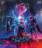 Kamen Rider Live & Evil & Demons DX Giant Spider & Mega Bat By Stamp Set Blu-ray