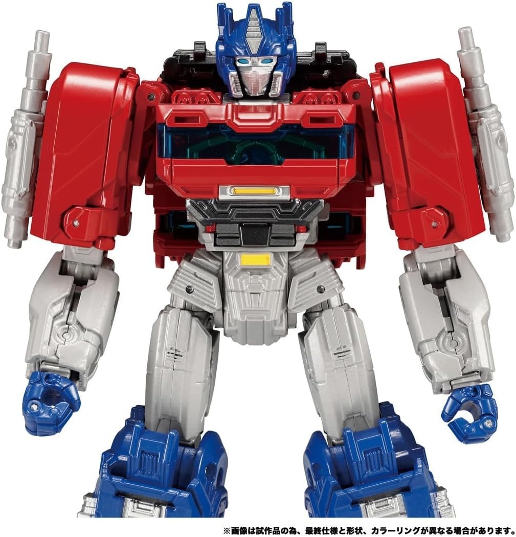 transformers: one brave commander optimus prime NEW