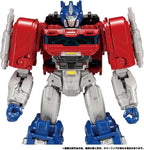 transformers: one brave commander optimus prime NEW
