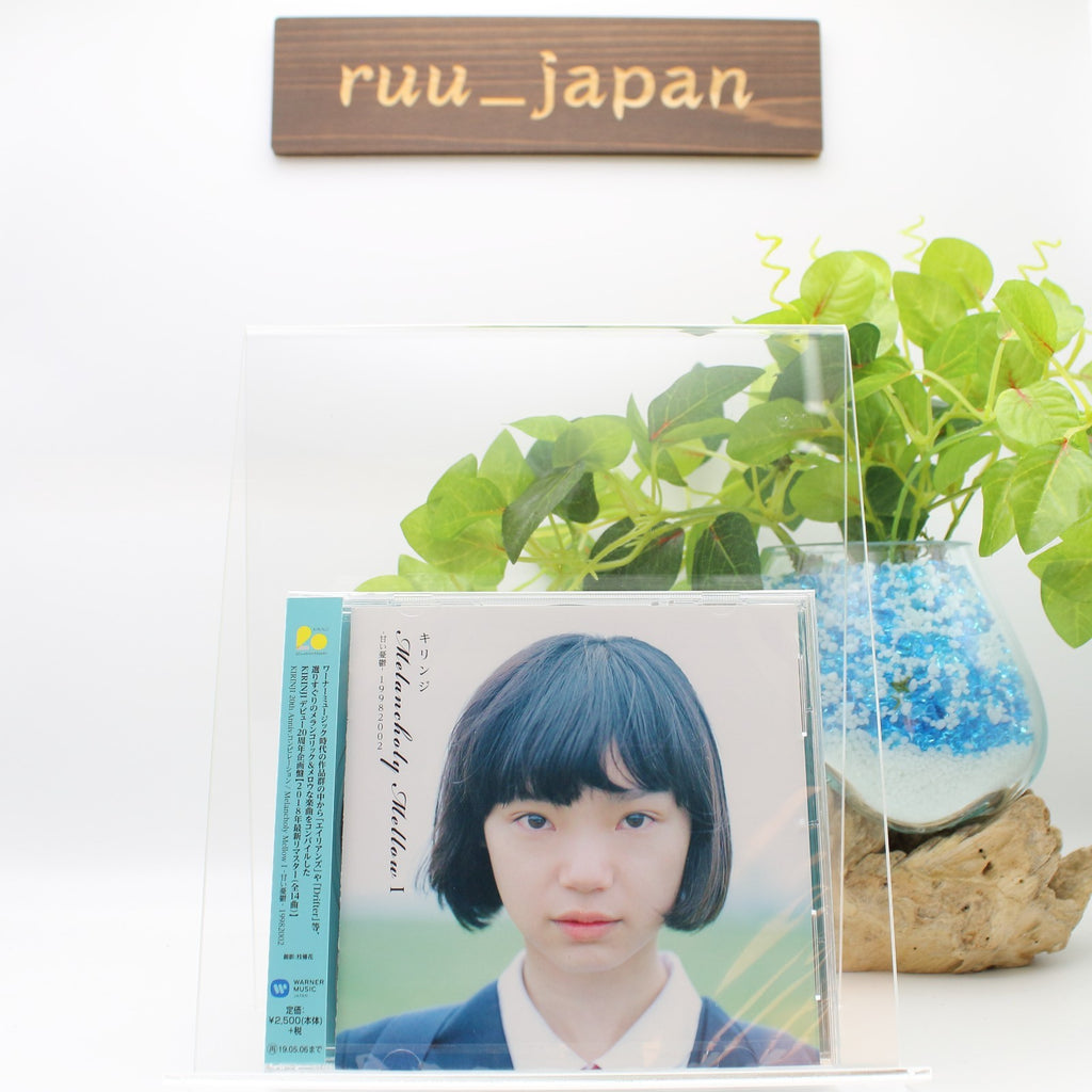New KIRINJI - Melancholy Mellow I-Sweet Melancholy-19982002 [CD]