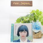 New KIRINJI - Melancholy Mellow I-Sweet Melancholy-19982002 [CD]