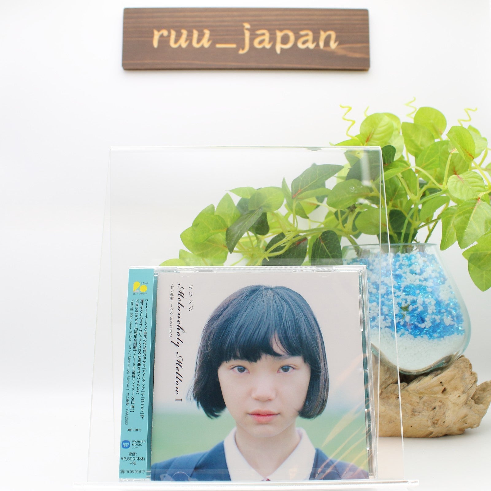 New KIRINJI - Melancholy Mellow I-Sweet Melancholy-19982002 [CD]