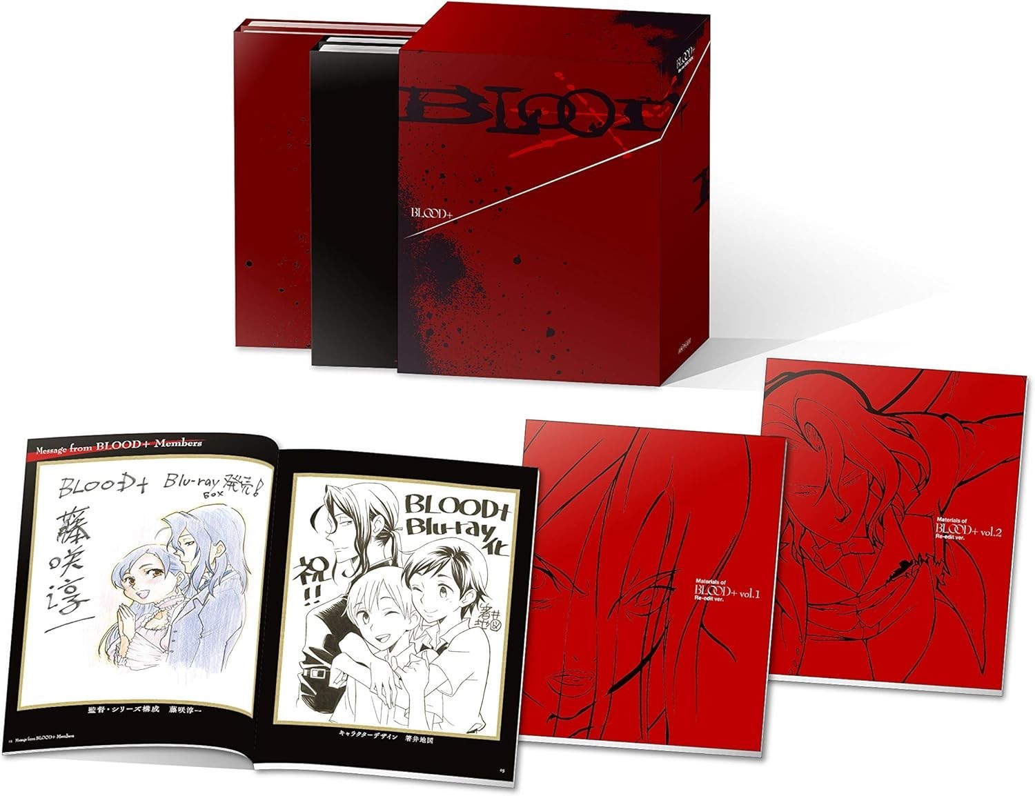 Blu-ray BLOOD+ Blu-ray Disc Box Limited Edition All 50 Episodes 7 Discs