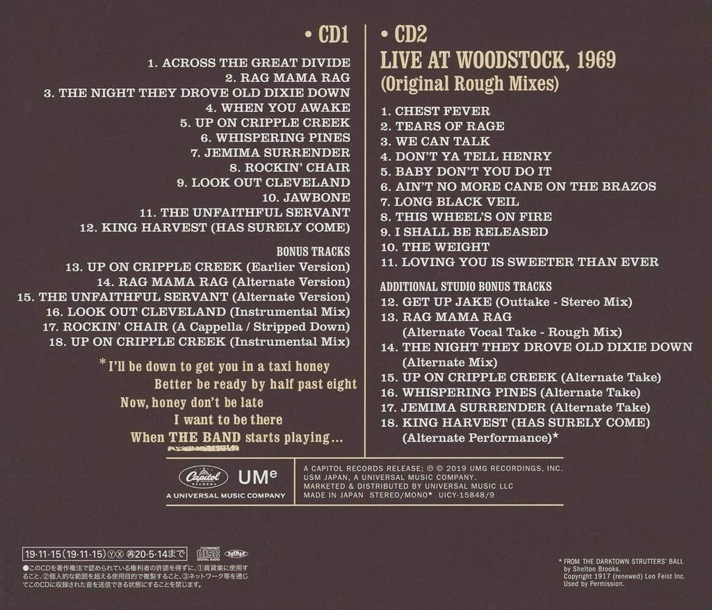 New THE BAND-THE BAND - 50TH ANNIVERSARY-JAPAN 2 SHM-CD BONUS TRACK 2019