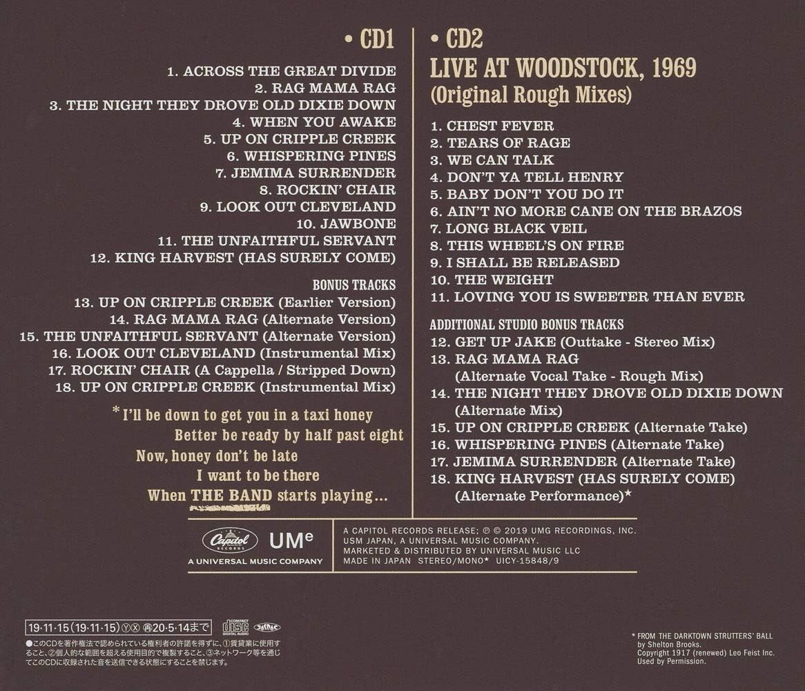 New THE BAND-THE BAND - 50TH ANNIVERSARY-JAPAN 2 SHM-CD BONUS TRACK 2019