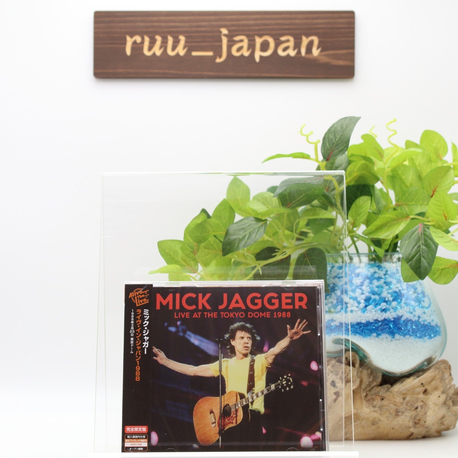 New MICK JAGGER LIVE AT THE TOKYO DOME 1988 JAPAN CD - Japanese *