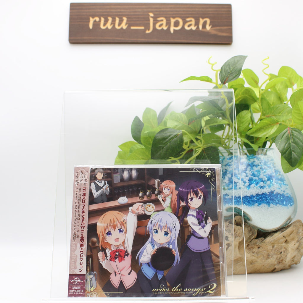 New Is the order a rabbit? Character Song Selection Album Order the songs 2 CD