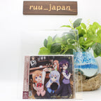 New Is the order a rabbit? Character Song Selection Album Order the songs 2 CD