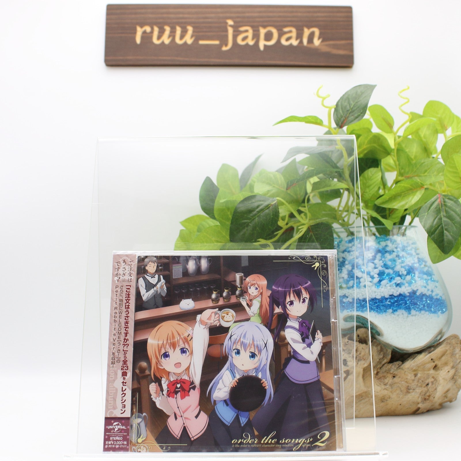 New Is the order a rabbit? Character Song Selection Album Order the songs 2 CD