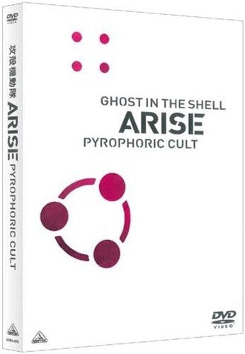 New Ghost In The Shell Arise Pyrophoric Cult DVD ARISE ALTERNATIVE ARCHITECTURE
