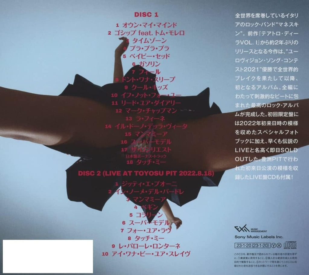 MANESKIN RUSH! WITH BONUS TRACK JAPAN CD + BONUS LIVE CD NEW