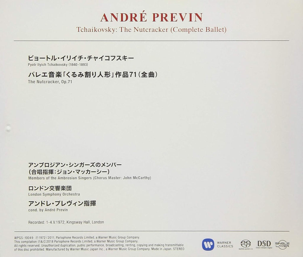 Andre Previn London Symphony Orchestra Tchaikovsky The Nutcracker SACD JAPAN NEW