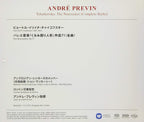 Andre Previn London Symphony Orchestra Tchaikovsky The Nutcracker SACD JAPAN NEW