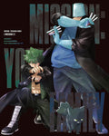 Blu-ray Night Sakura-sans Great Operation Blu-ray Mission 3
