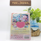 New Precure - Movie HUGtto! PreCure Futari wa PreCure ~All Stars Memories~ [DVD]
