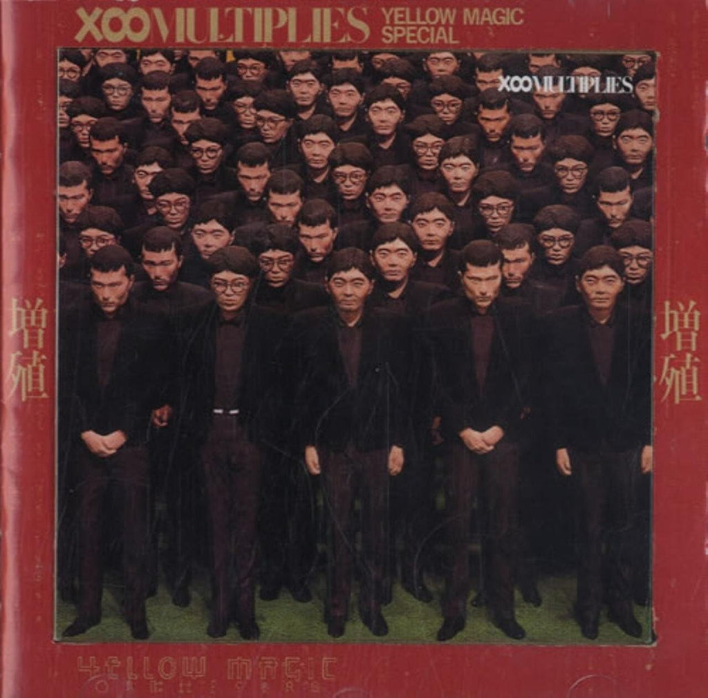 YMO YELLOW MAGIC ORCHESTRA XOO MULTIPLIES JAPAN CD NEW