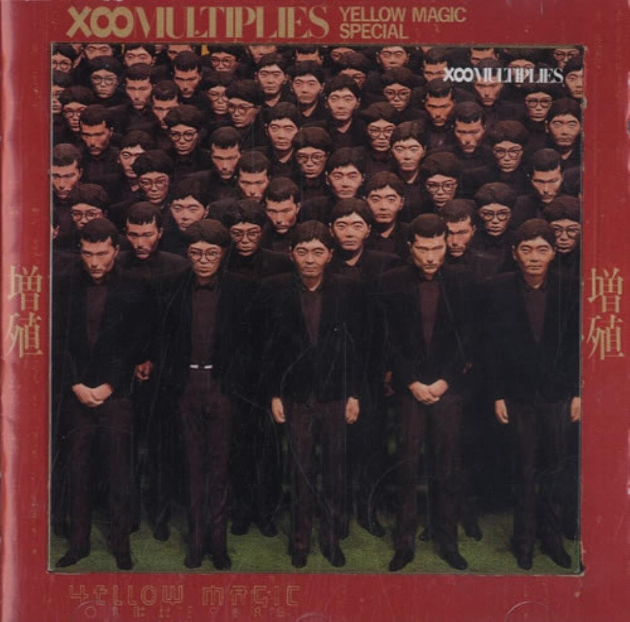 YMO YELLOW MAGIC ORCHESTRA XOO MULTIPLIES JAPAN CD NEW
