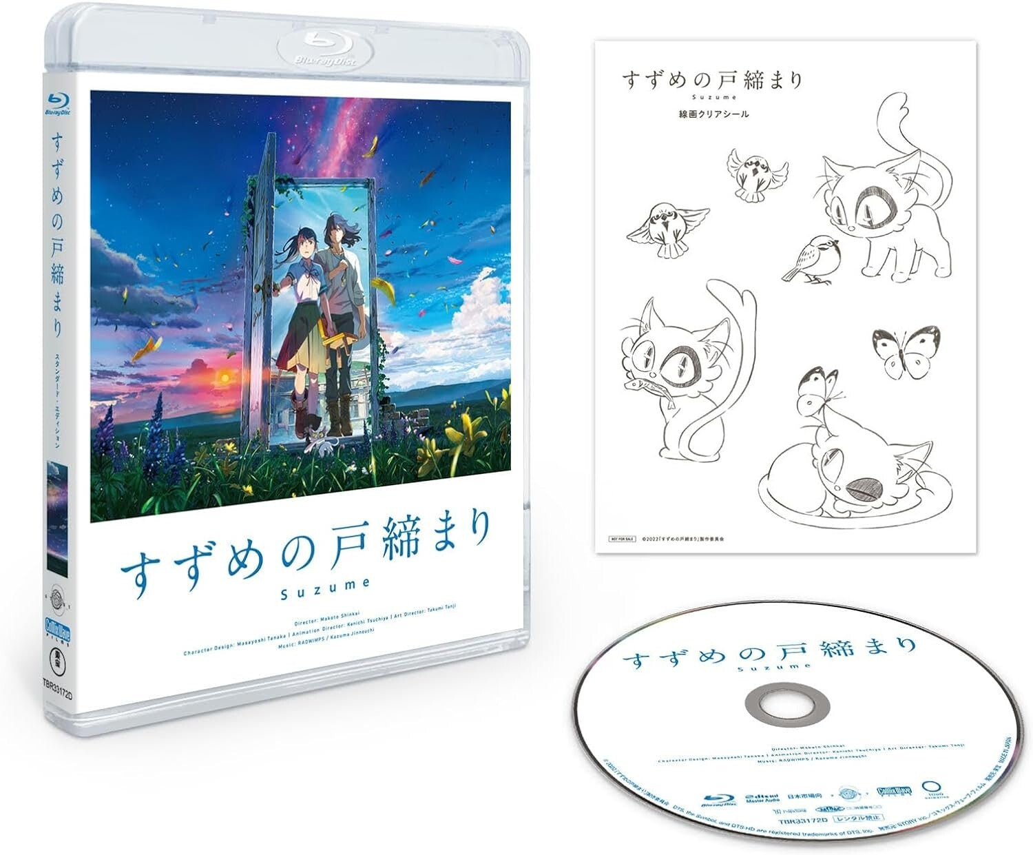 Suzume Regular Edition Makoto Shinkai English Sub Chara Blu-ray w/clear sticker