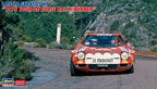 Hasegawa 1/24 Lancia Stratos HF 1975 Tour de Corse Winner Plastic Model NEW