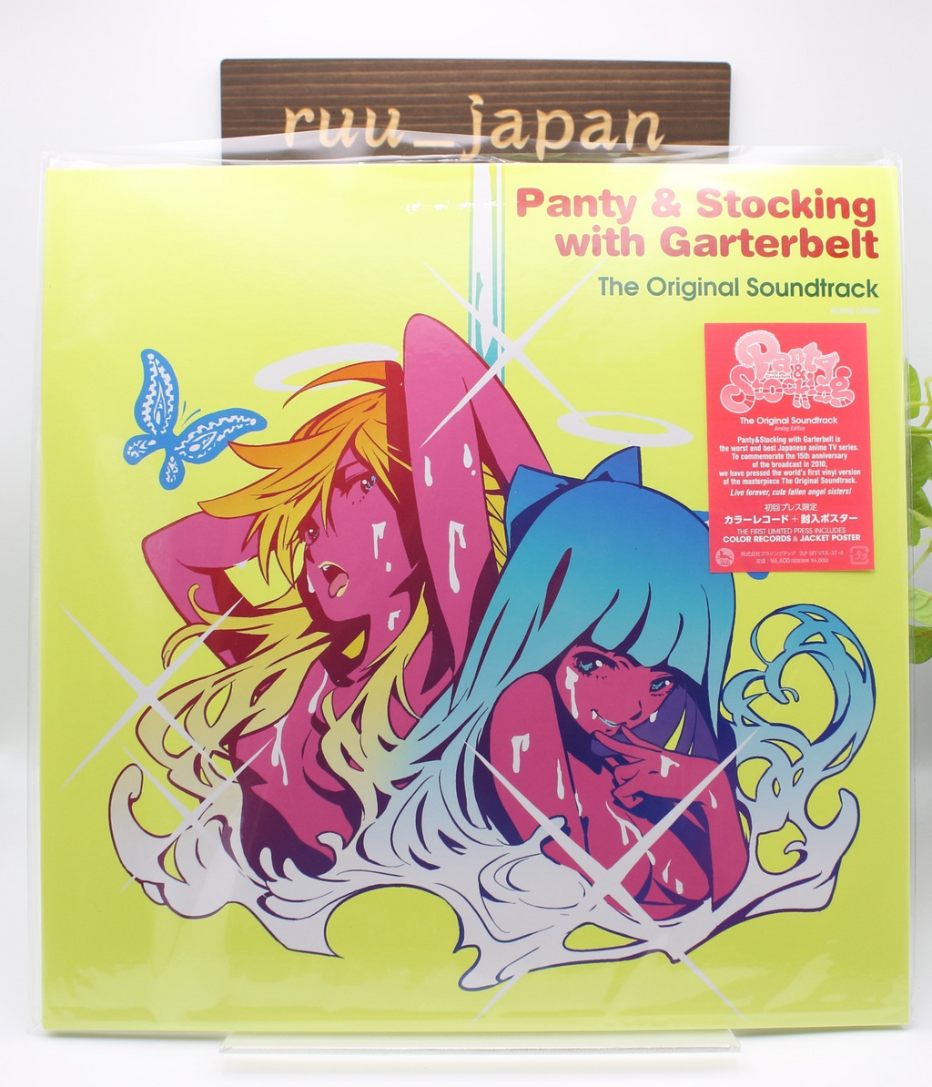 LP Panty  Stocking With Garterbel Analog Edition Original Soundtrack vinyl