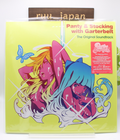 LP Panty  Stocking With Garterbel Analog Edition Original Soundtrack vinyl