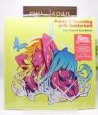 LP Panty  Stocking With Garterbel Analog Edition Original Soundtrack vinyl