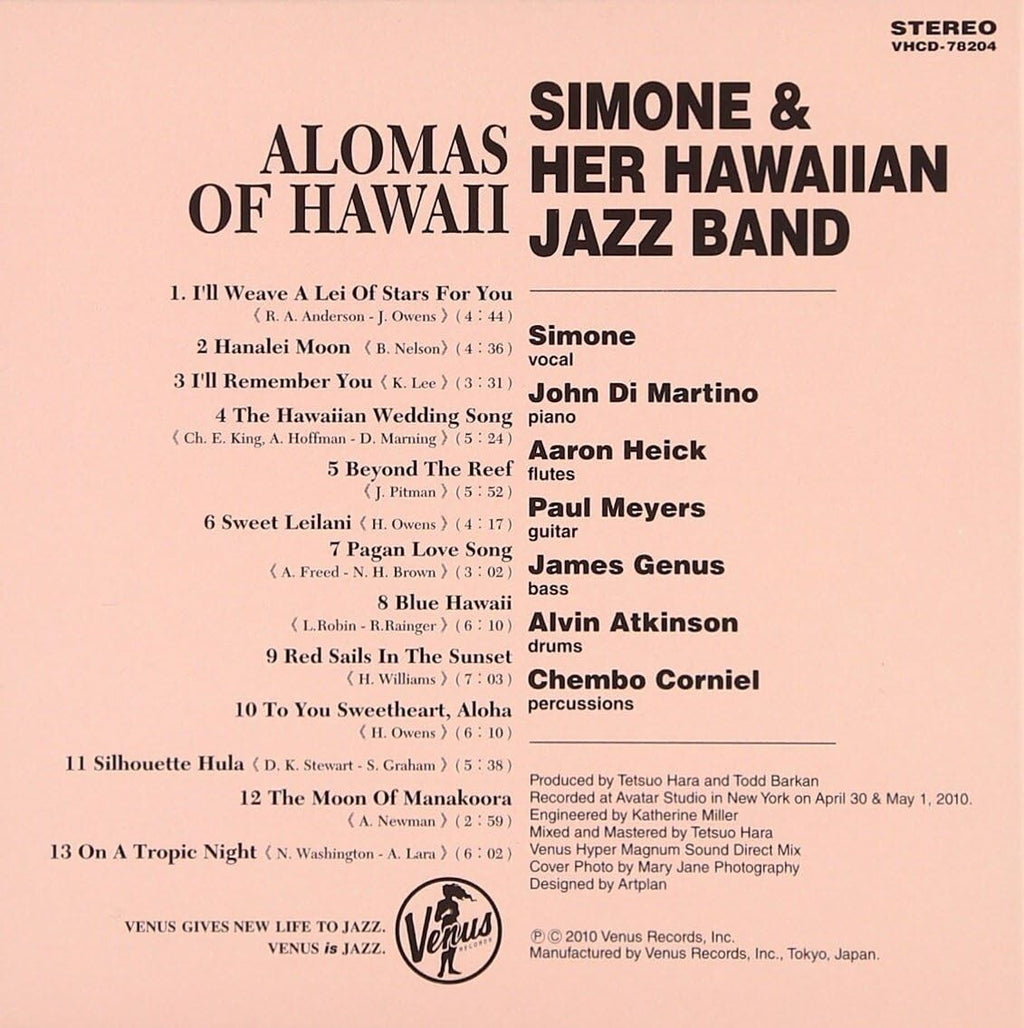 CD New Simone & Hawaiian Jazz Band Aroma Hawaii Paper Sleeve Japan OBI*