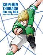blu-ray CAPTAIN TSUBASA SEASON 2: JUNIOR YOUTH BLU-RAY BOX THIRD VOLUME limited
