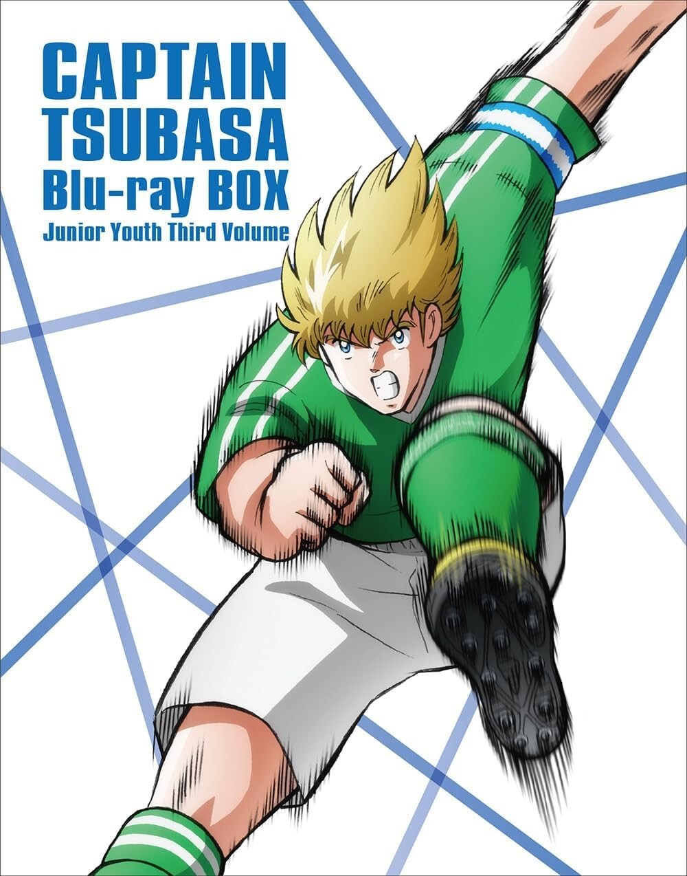 blu-ray CAPTAIN TSUBASA SEASON 2: JUNIOR YOUTH BLU-RAY BOX THIRD VOLUME limited