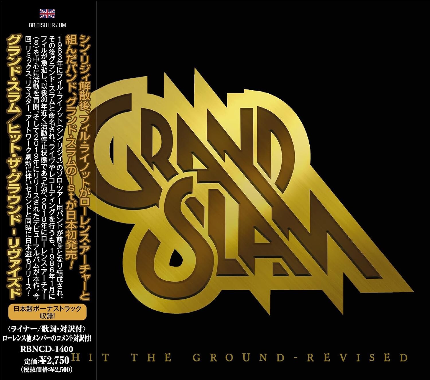 New GRAND SLAM HIT THE GROUND REVISED WITH BONUS TRACK 2024 JAPAN CD