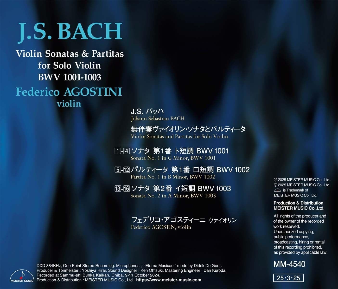 CD New Meister Music J.S. Bach Violin Sonatas And Partitas For Solo Violin