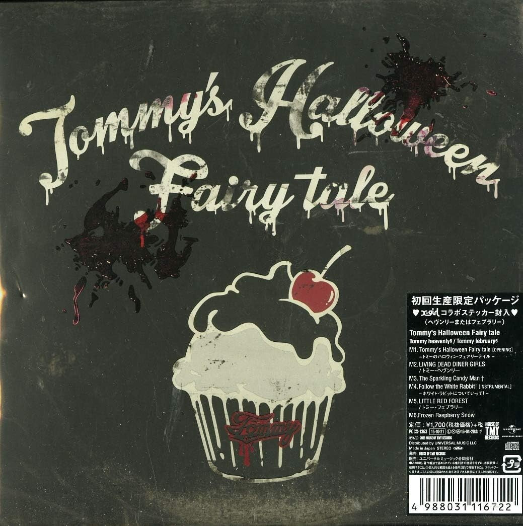 Tommy february6 / Tommy Heavenly6-Tommys Halloween Fairy Tale- CD JAPAN NEW