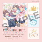 Himegoto CriSisters ONIMAI SISTERS Onimai Im Now Your Sister CD Japan NEW
