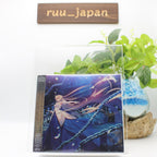 TSUKIHIME A piece of blue glass moon 8CD Soundtrack Booklet Japan New