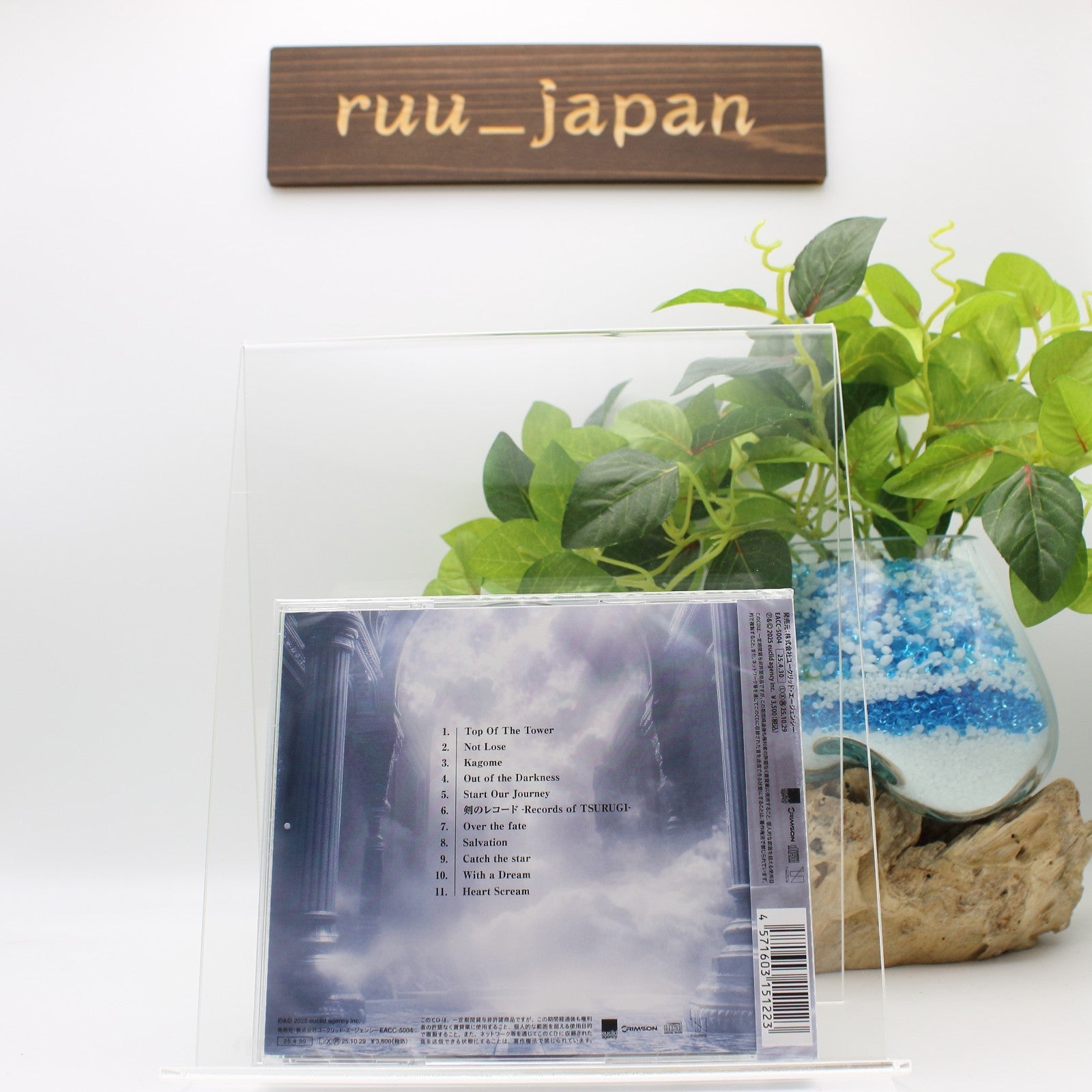 CD New HAGANE TOP OF THE TOWER Standard Edition CD Japan EACC-5004