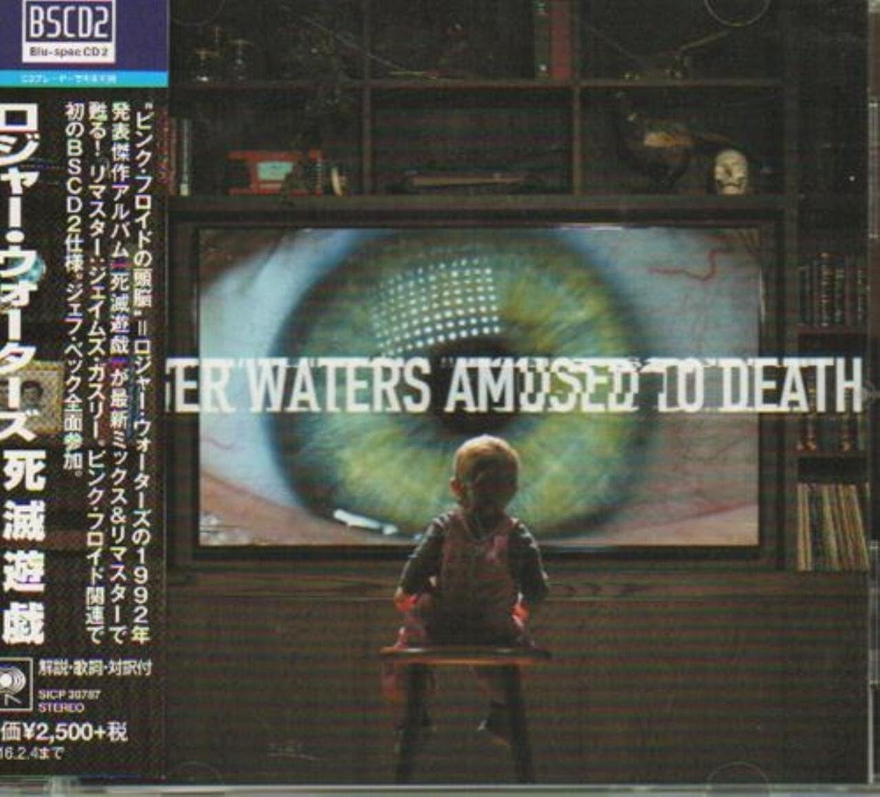 ROGER WATERS-Amused To Death[standard Version]-Blu-Spec CD2 Reissue Japan New