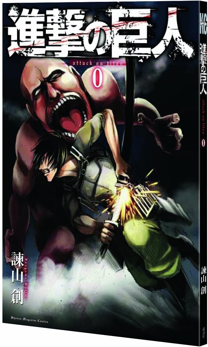 New Attack on Titan Shingeki no Kyojin Vol.1 Limited Blu-ray W/Manga Japan Anime
