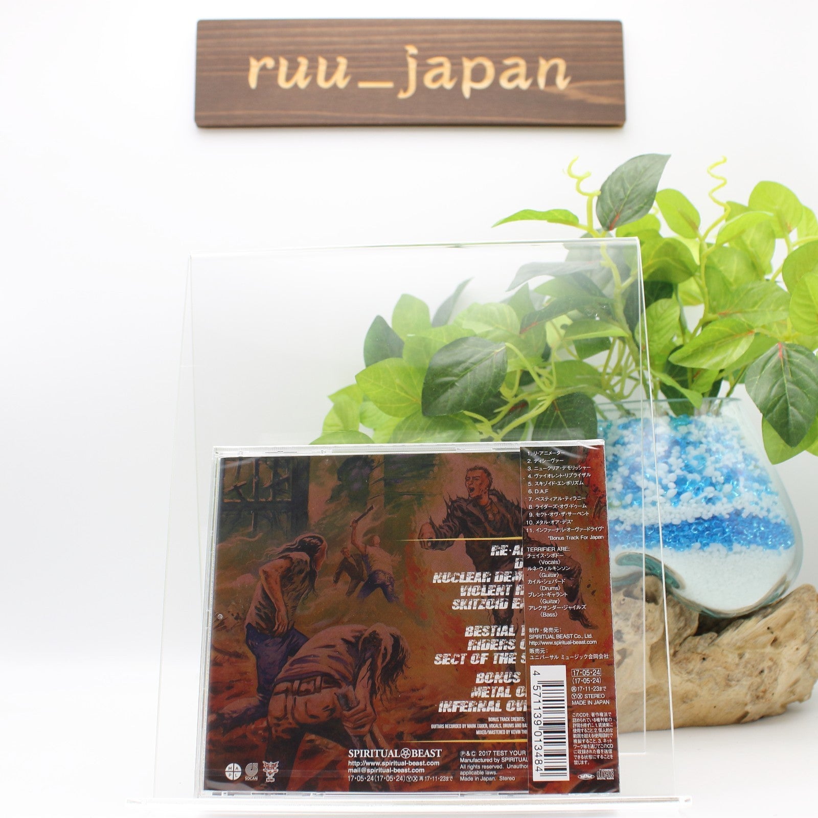 New WEAPONS OF THRASH DESTRUCTION CD from Japan