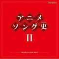 VARIOUS ARTISTS -history of anime songs- Japan Blu-spec CD NEW