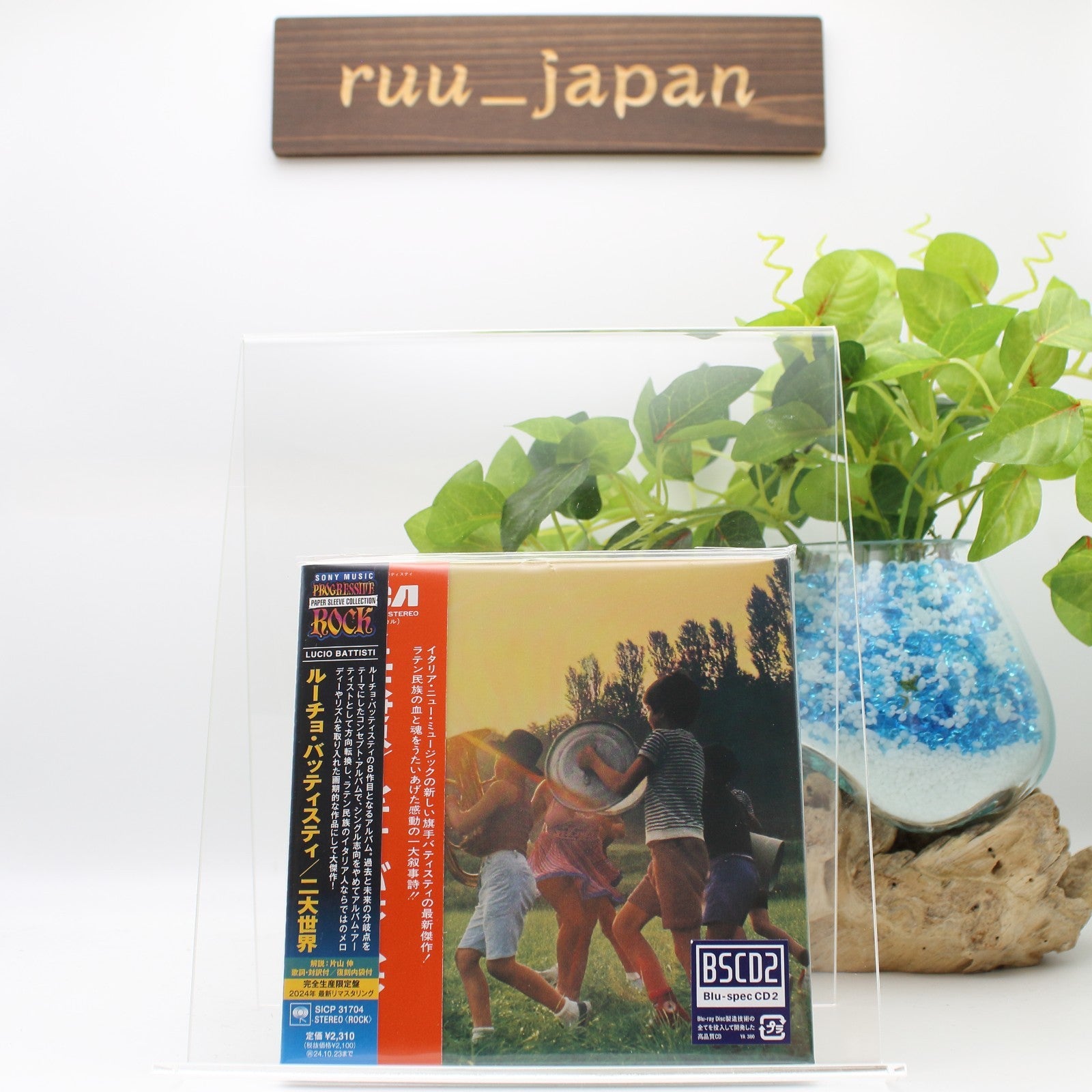 CD New LUCIO BATTISTI ANIMA LATINA  JAPAN MINI LP BLU-SPEC CD