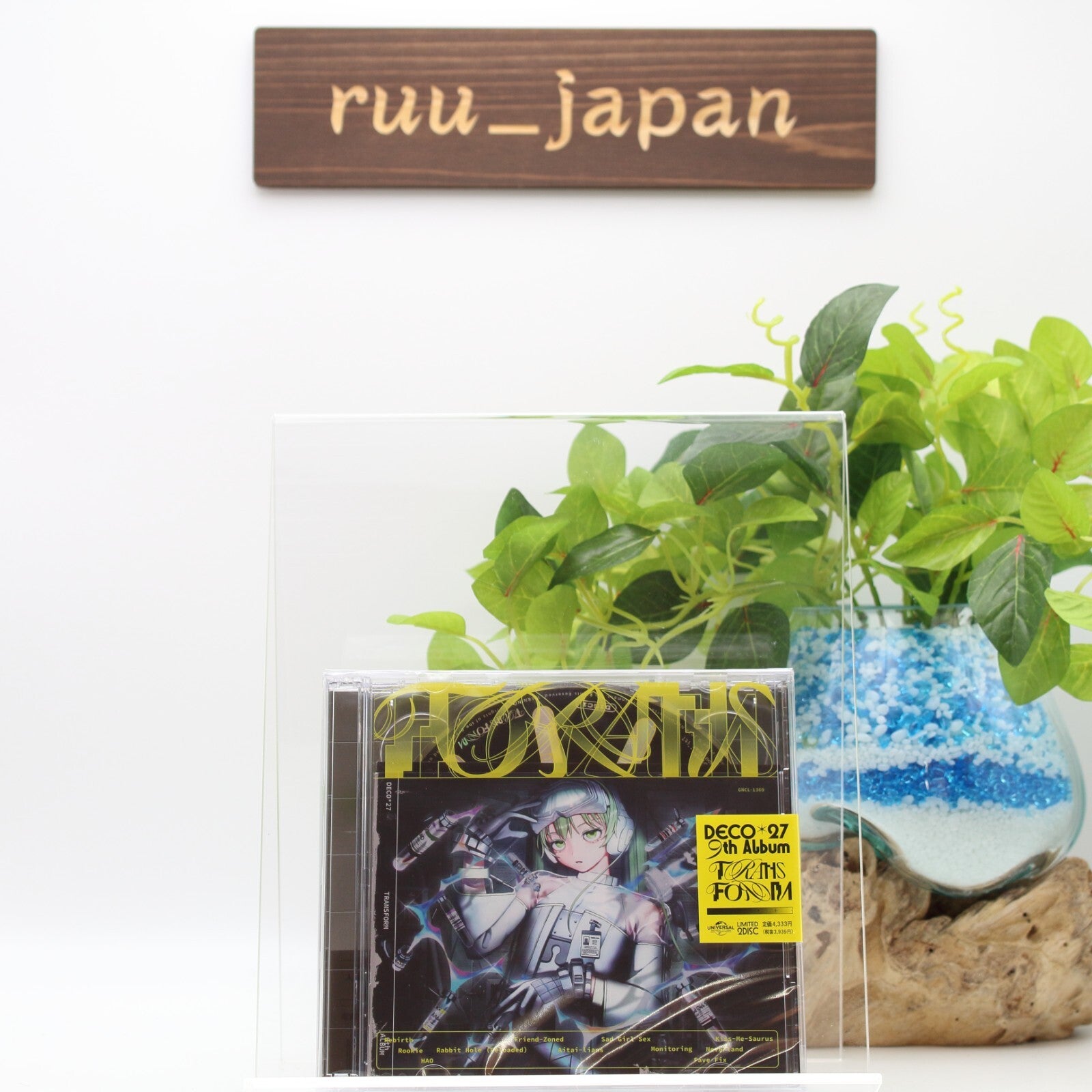 New DECO*27 TRANSFORM Limited Edition 2CD GNCL-1369