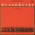 New Ancerl Mussorgsky Pictures at an Exhibition SACD Hybrid TOWER RECORDS JAPAN