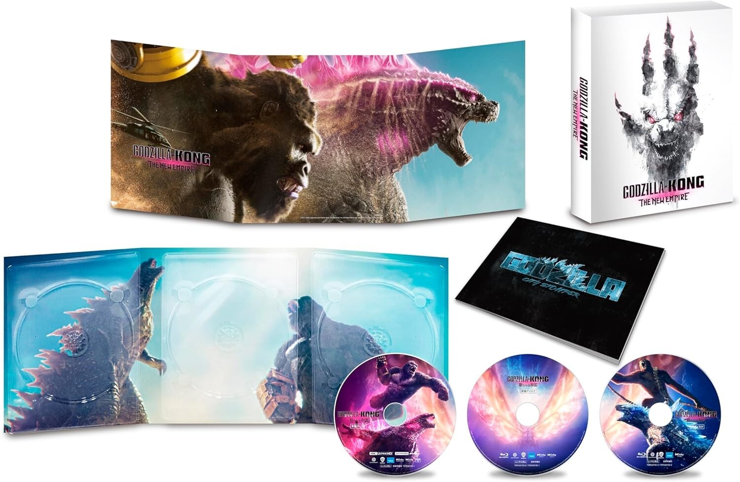 New Godzilla x Kong: The New Empire Deluxe Edition 4K Ultra HD+2 Blu-ray