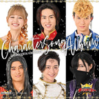 New (JAPAN) CD Ohsama Sentai King-Ohger Character Song Album