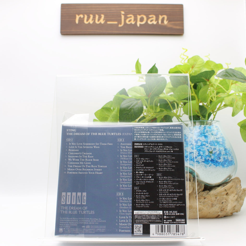 CD New STING THE DREAM OF THE BLUE TURTLES EXPANDED EDITION 2025 JAPAN 3