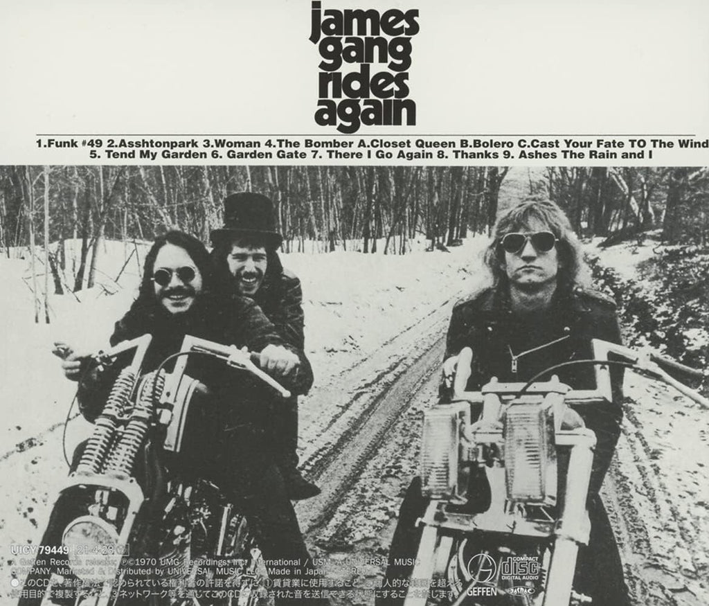 James Gang - Rides Again (Japanese Reissue) CD Reissue From Japan NEW