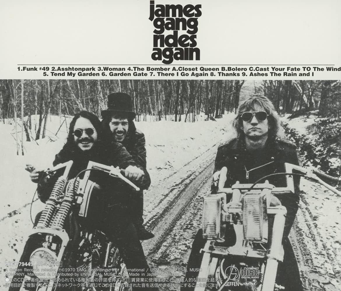 James Gang - Rides Again (Japanese Reissue) CD Reissue From Japan NEW