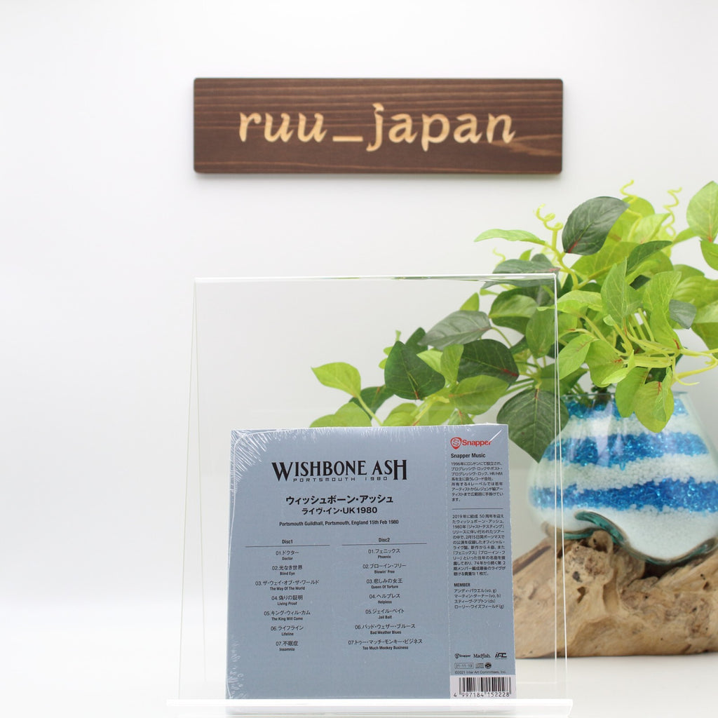 Wishbone Ash Portsmouth 1980 JAPAN 2CD IACD10734/735 (2021) NEW
